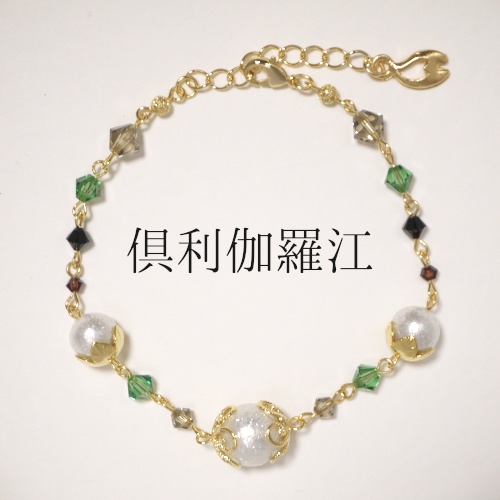 《刀剣乱舞 江》ブレスレット