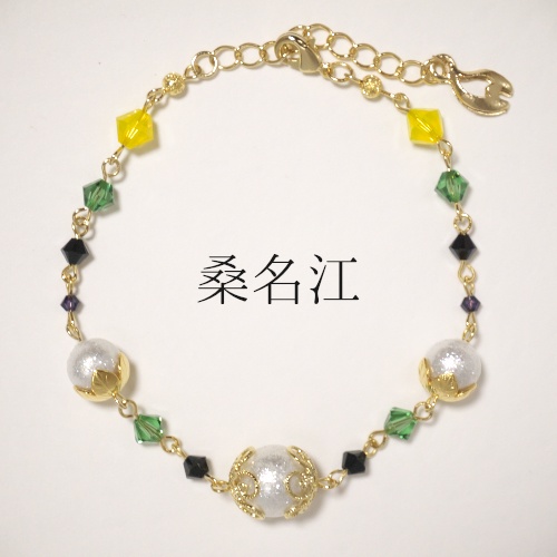 《刀剣乱舞 江》ブレスレット