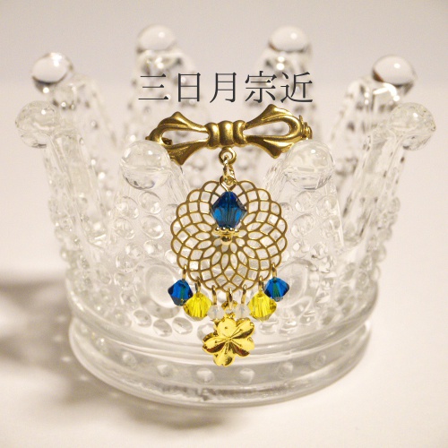 《三条》部隊長ブローチ