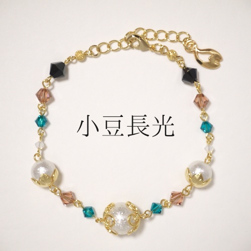 《刀剣乱舞 長船》ブレスレット