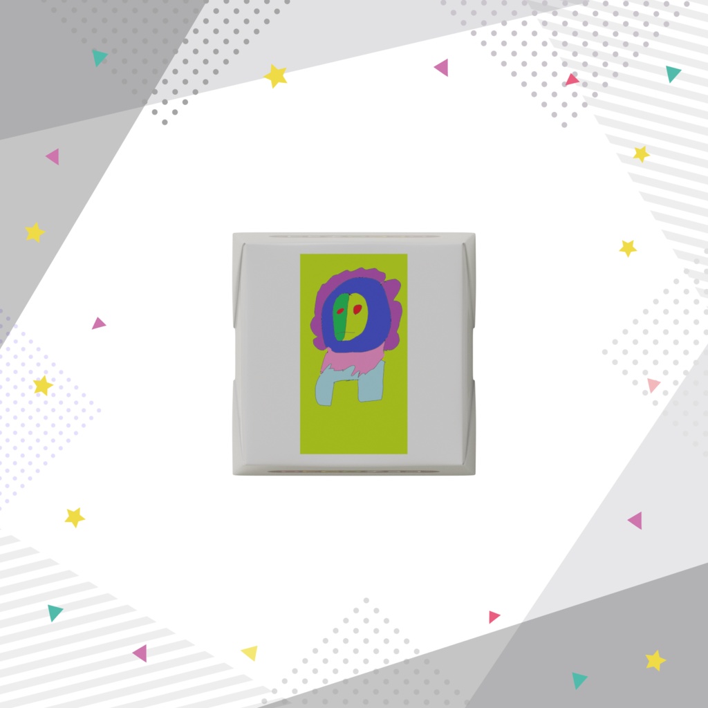 カッパとネズミモドキとモンスターDECOチョコ