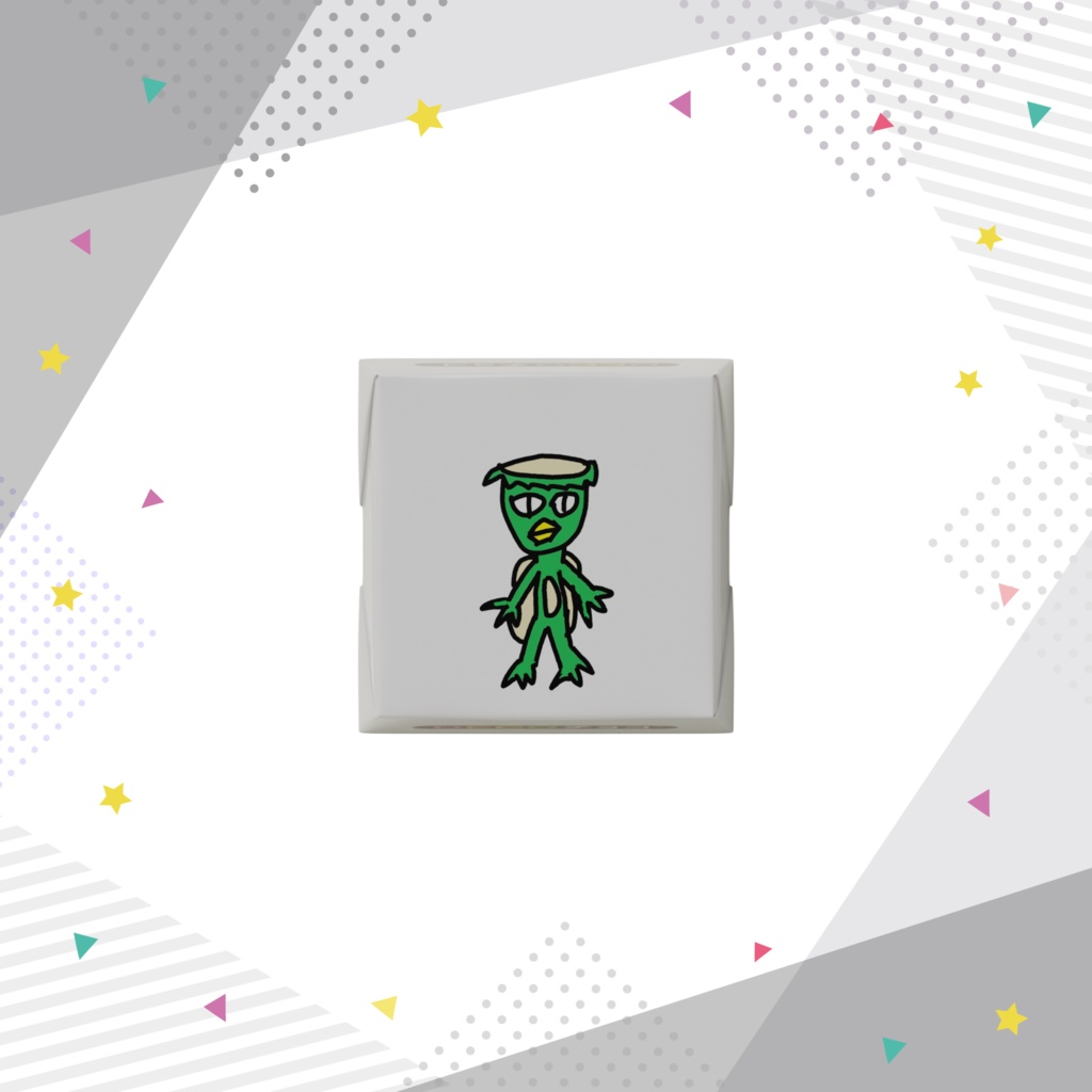 カッパとネズミモドキとモンスターDECOチョコ