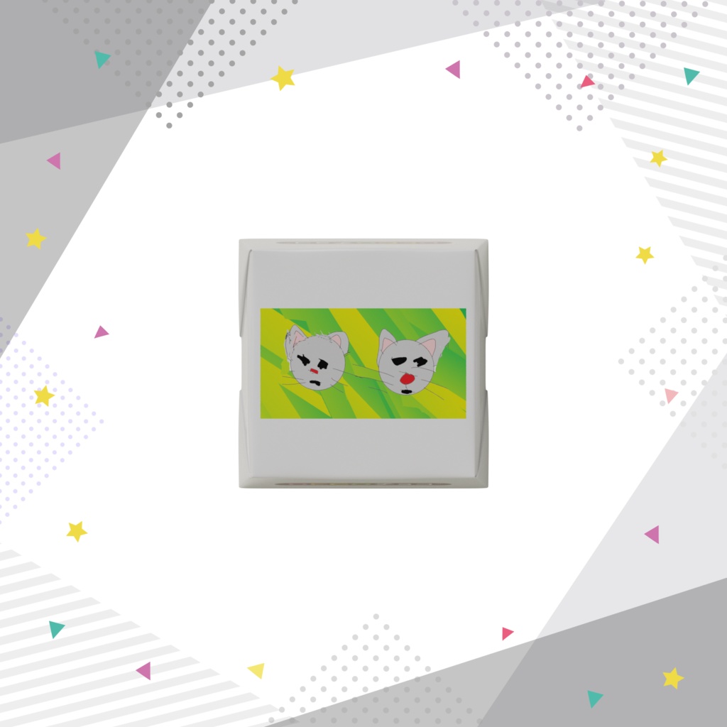 カッパとネズミモドキとモンスターDECOチョコ