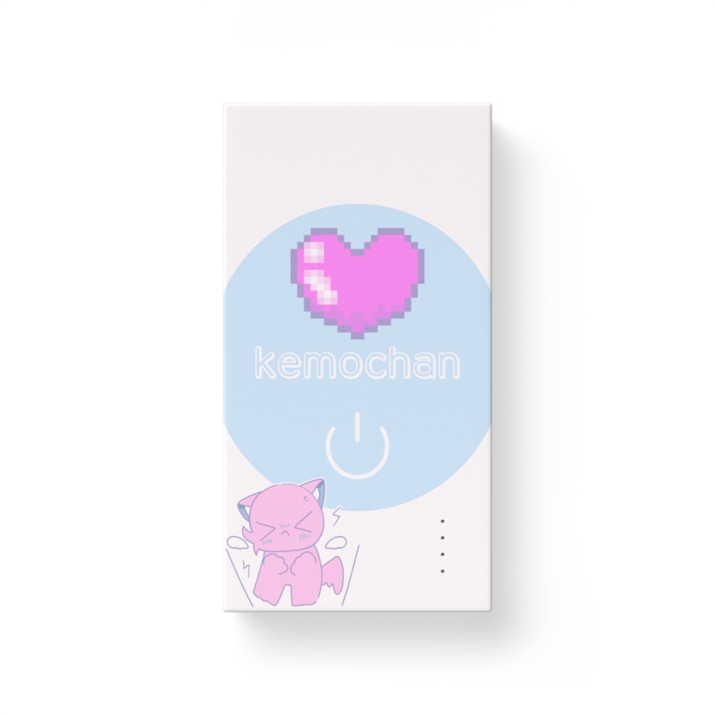 ⚡︎ケモちゃんモバイルバッテリー⚡︎