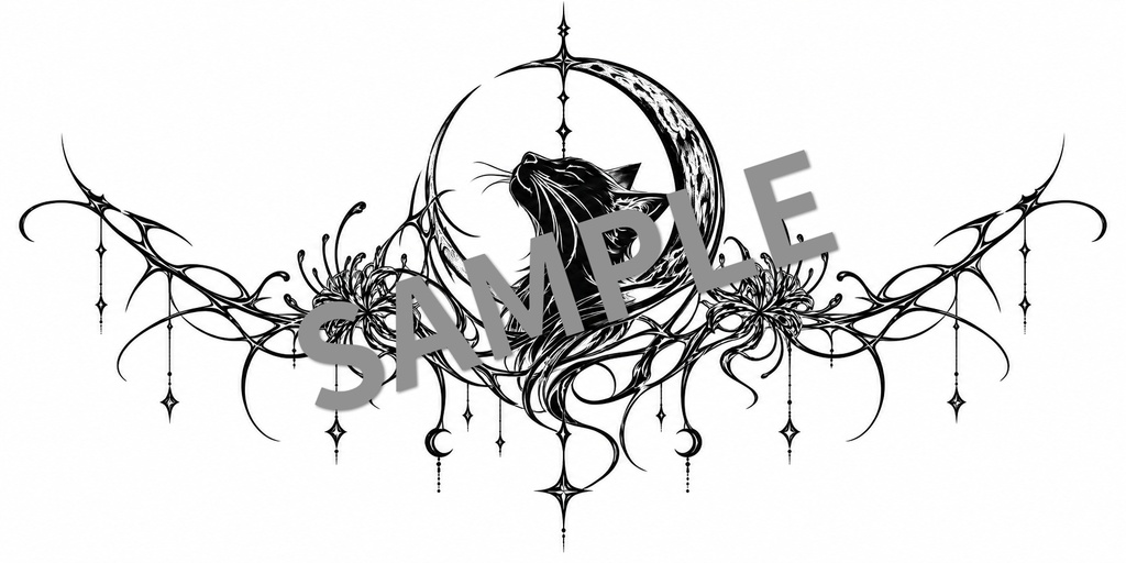 黒猫ノ月環