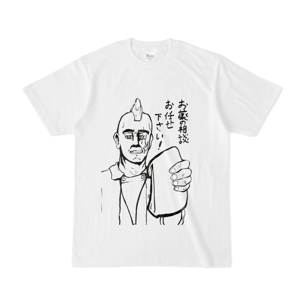 Ph.モヒカン1シャツ