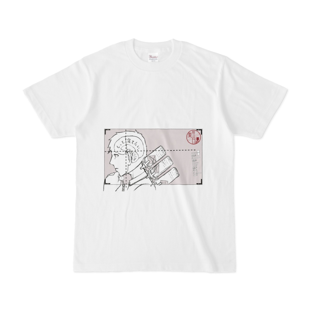 Tシャツ睡眠不足1