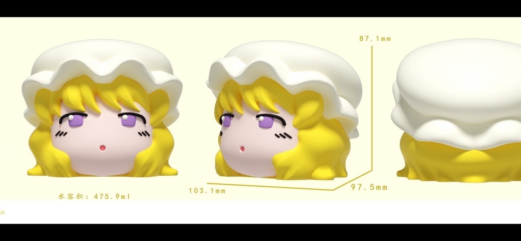 秘封倶楽部ケーキ