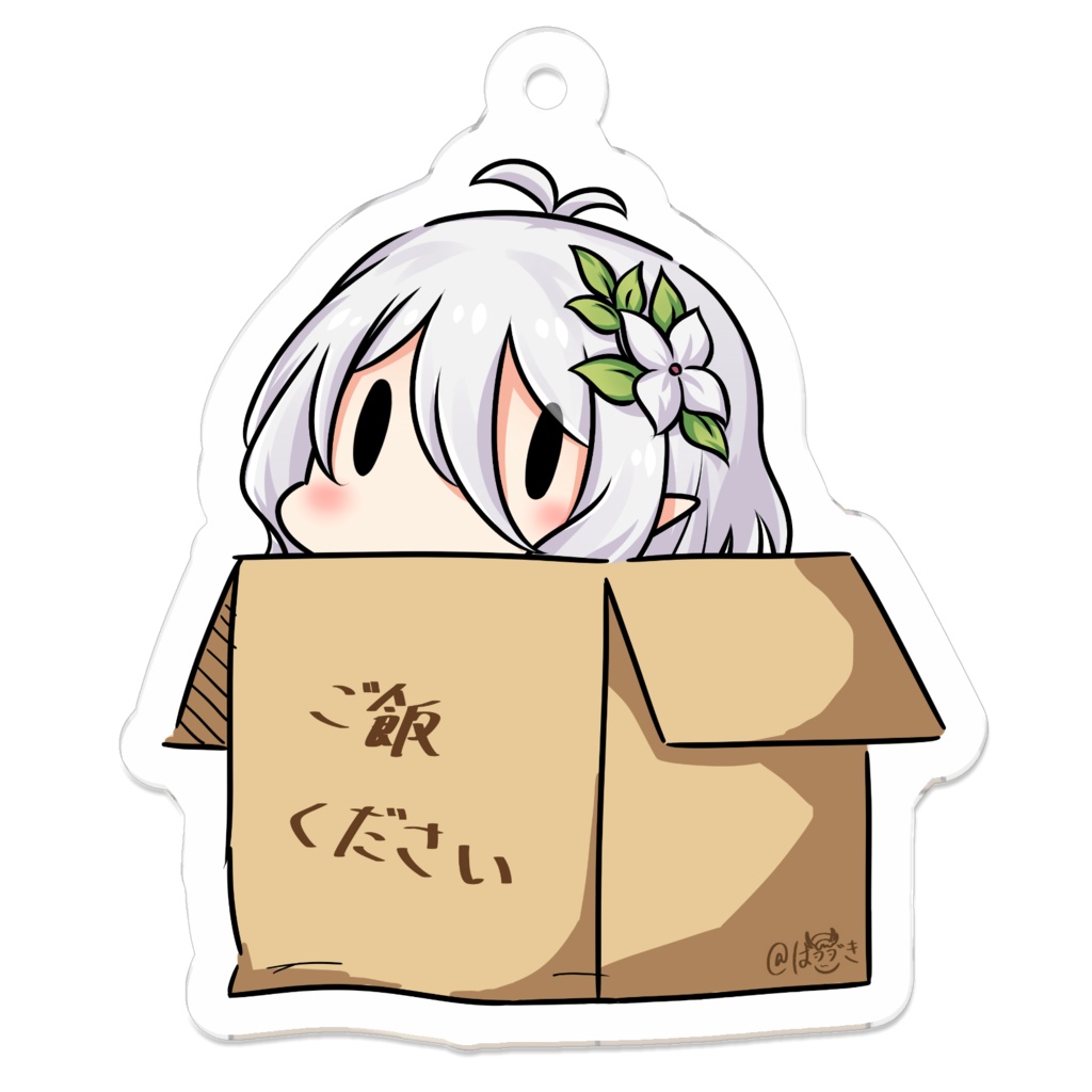 コッコロキーリング