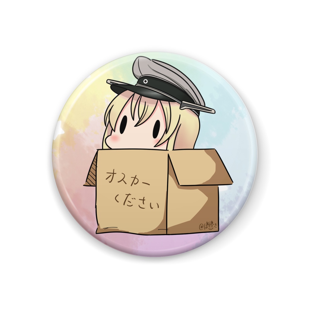 ビスマルク缶バッジ