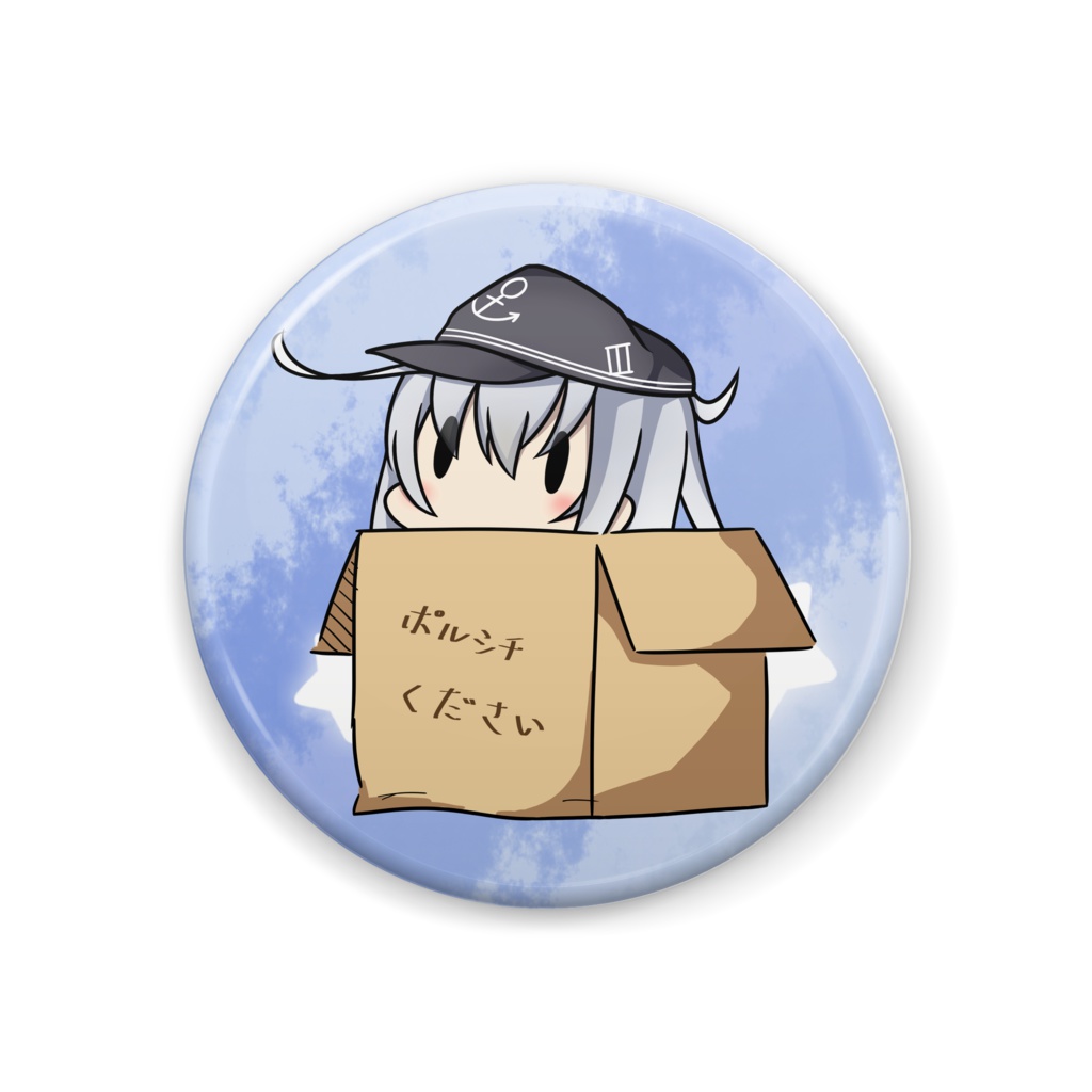 響缶バッジ