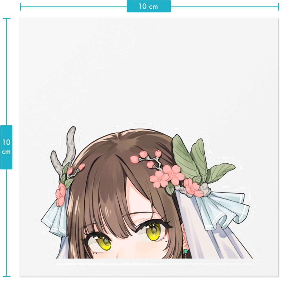 耐水ステッカー【のぞき見2】