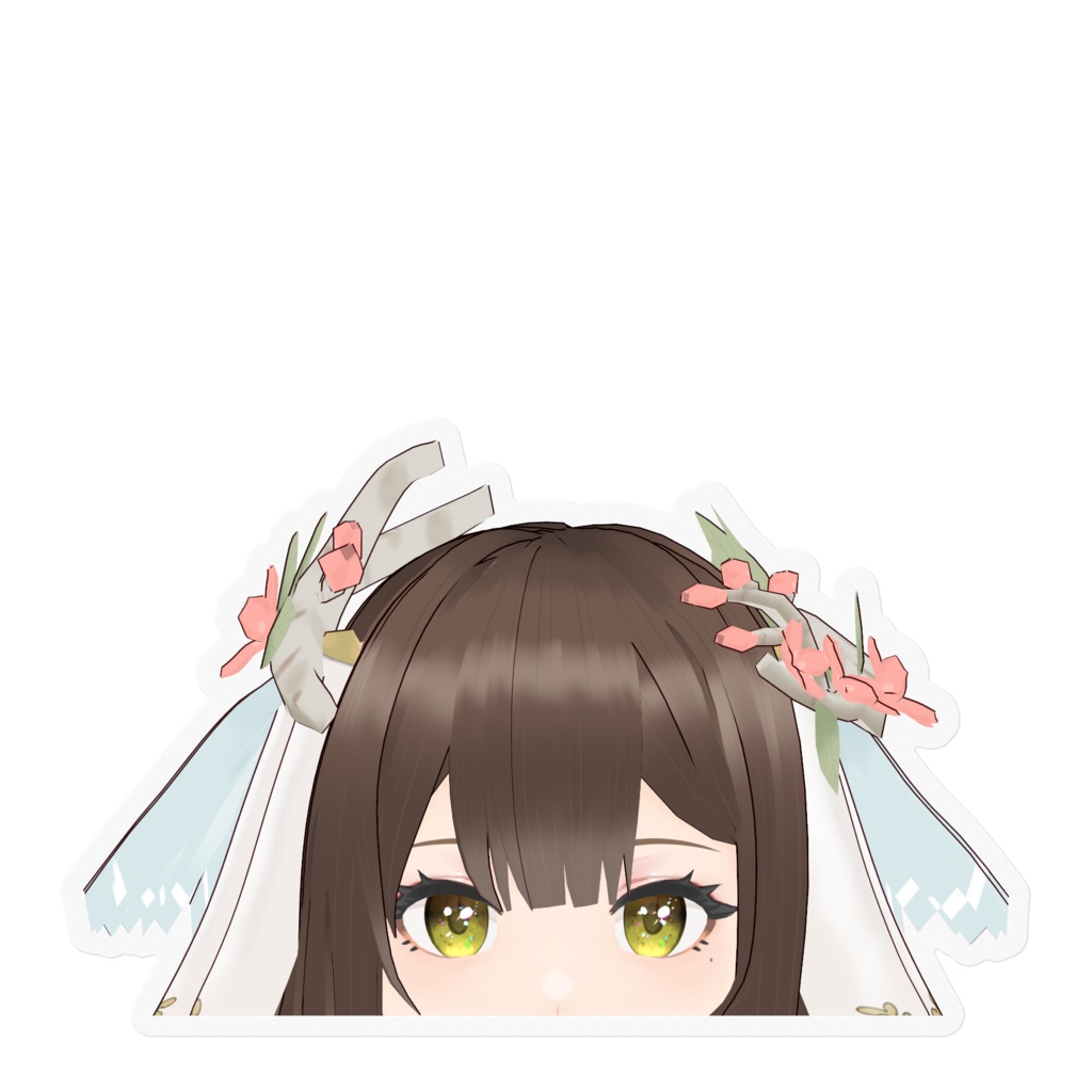 耐水ステッカー【のぞき見】