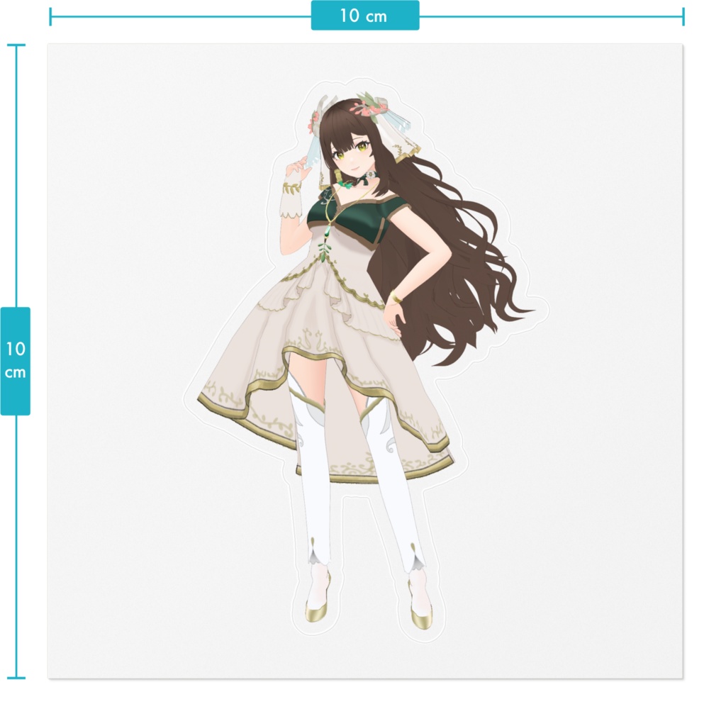 耐水ステッカー【RQ3】