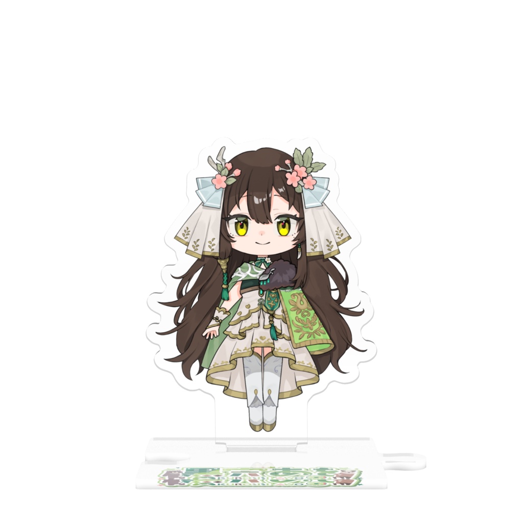 あをちゃんのつながるアクスタ