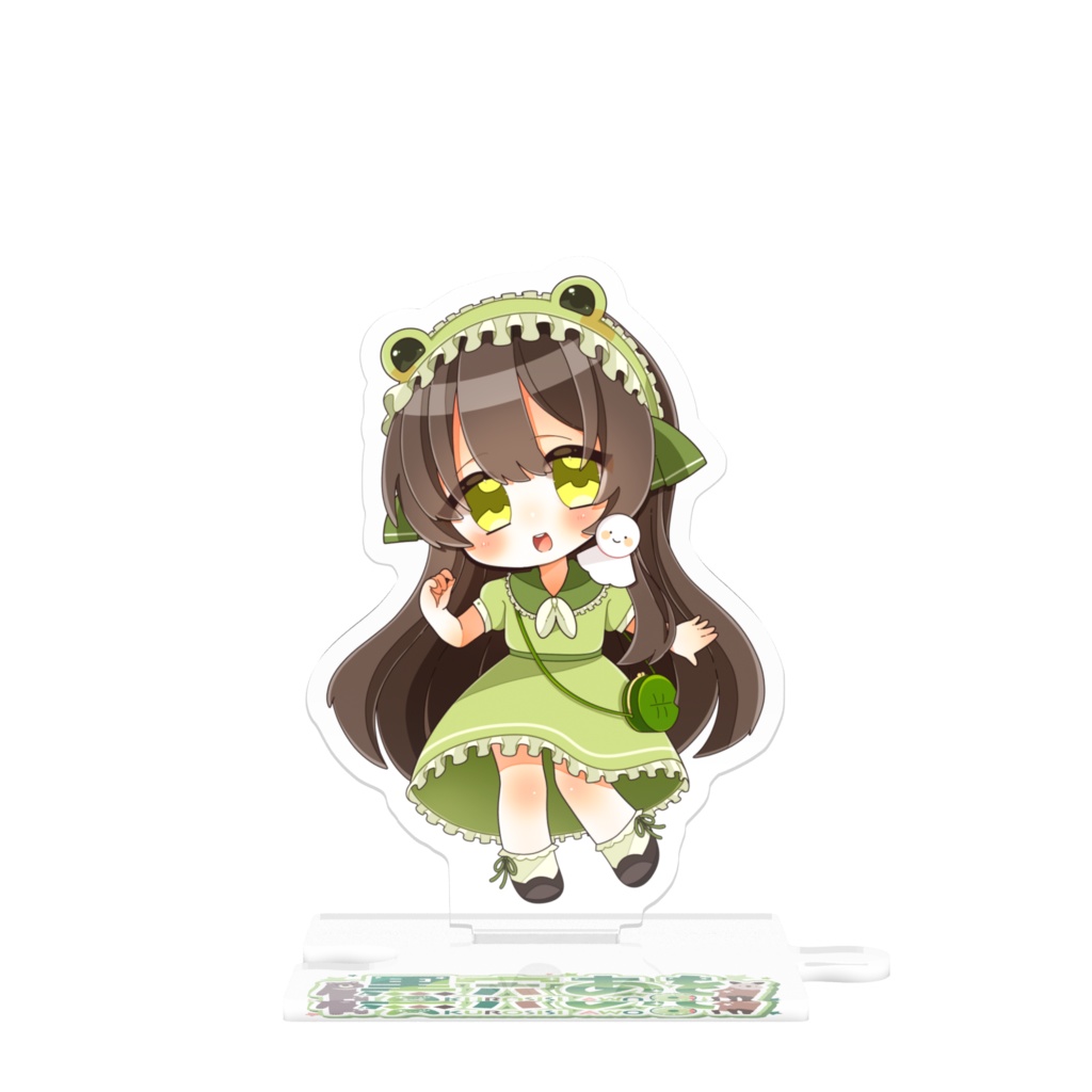あをかえるのつながるアクスタ