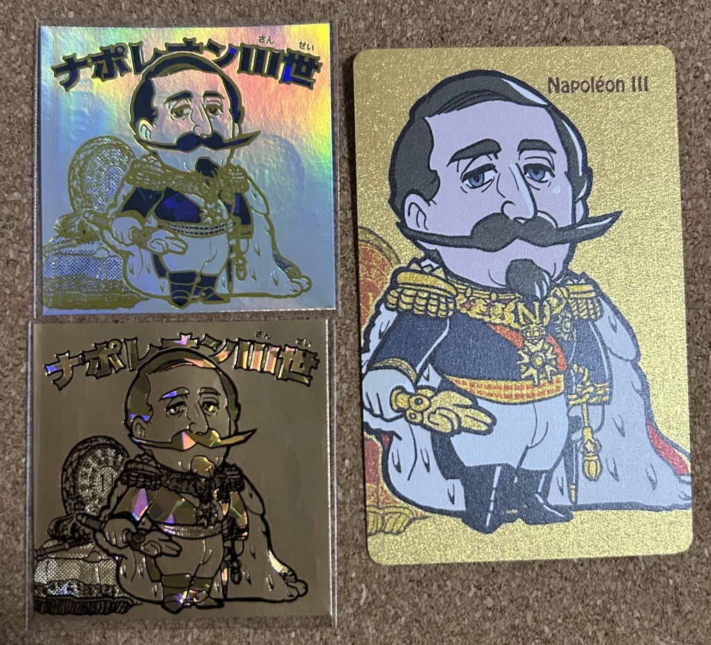 箔押しシールセット