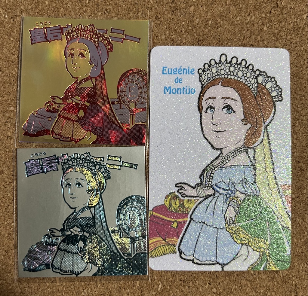 箔押しシールセット