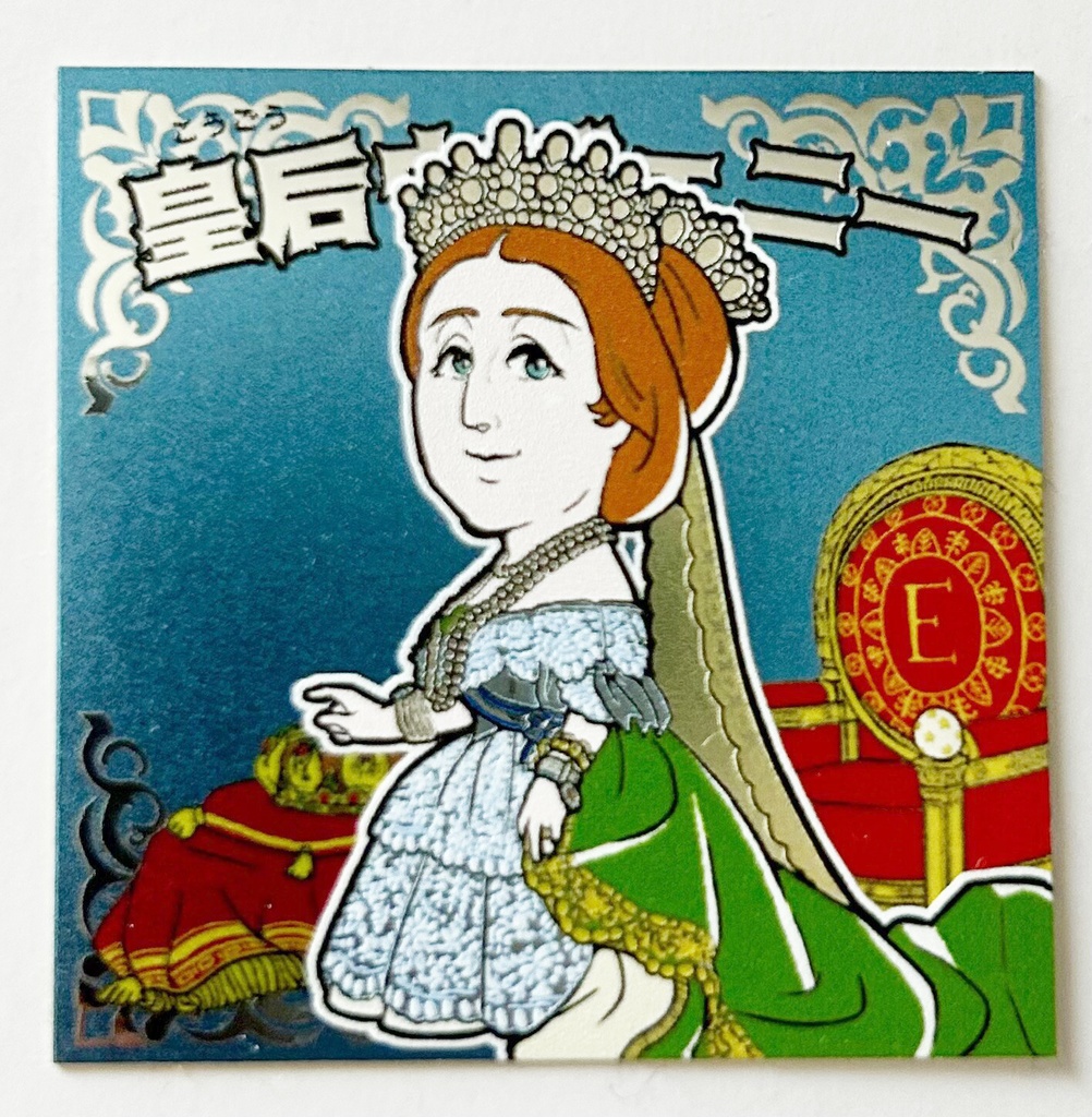 歴史創作シールシリーズ (2025/09/04 新作追加)