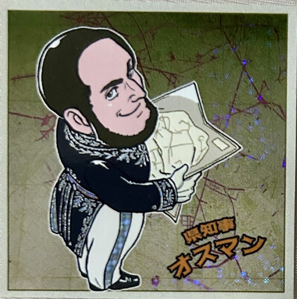 歴史創作シールシリーズ (2025/09/04 新作追加)