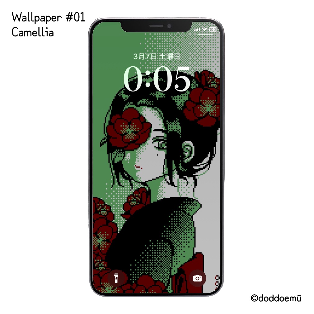Wallpaper #01 Camellia / 椿花