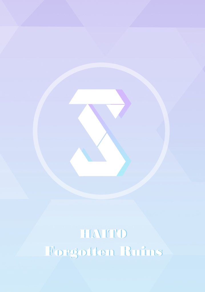 ■■■■ ARCHIVE