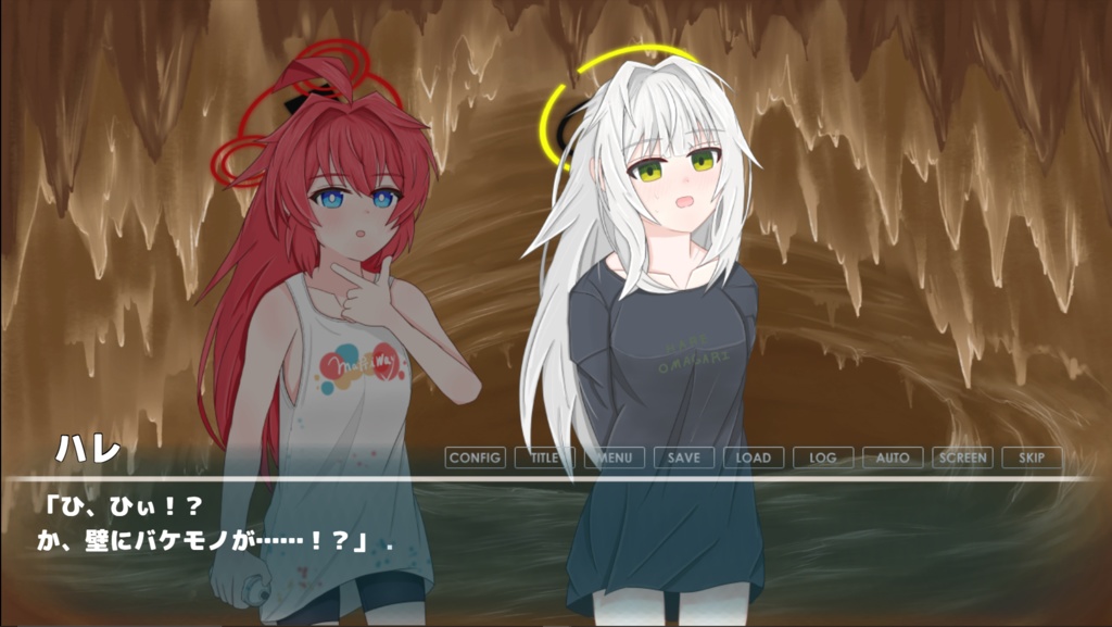 【DL版】あふたー・ざ・ふぁんくしょん!