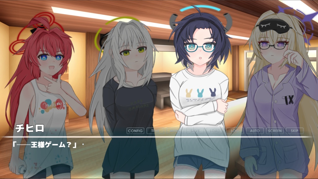 【DL版】あふたー・ざ・ふぁんくしょん!