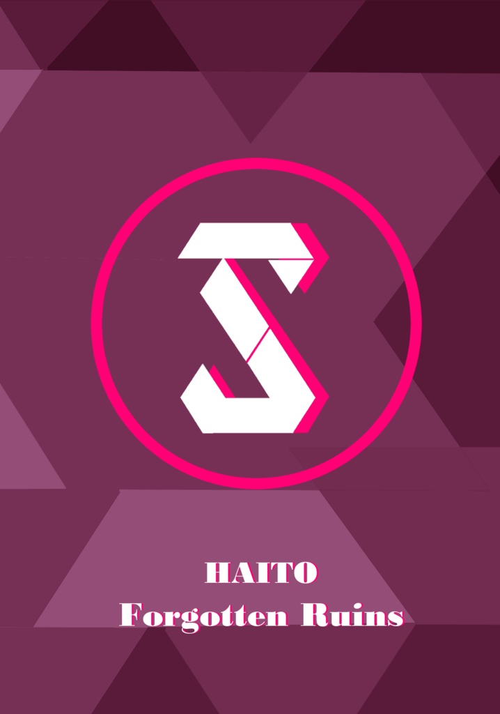 レイニーダンス・グレイステップ