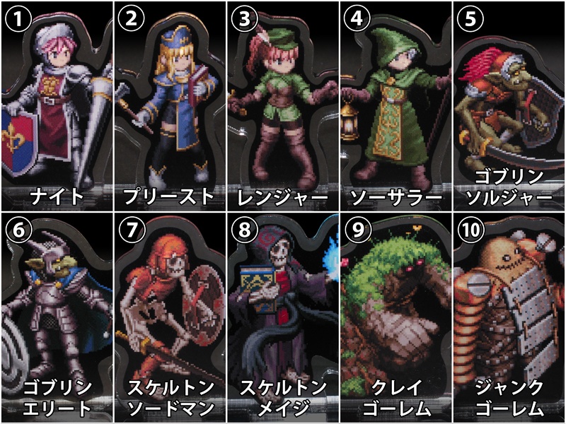 蓑竹屋ドットワークス・アクリル