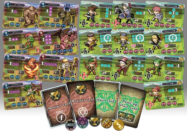 ルーク&レイダーズ 基本セット