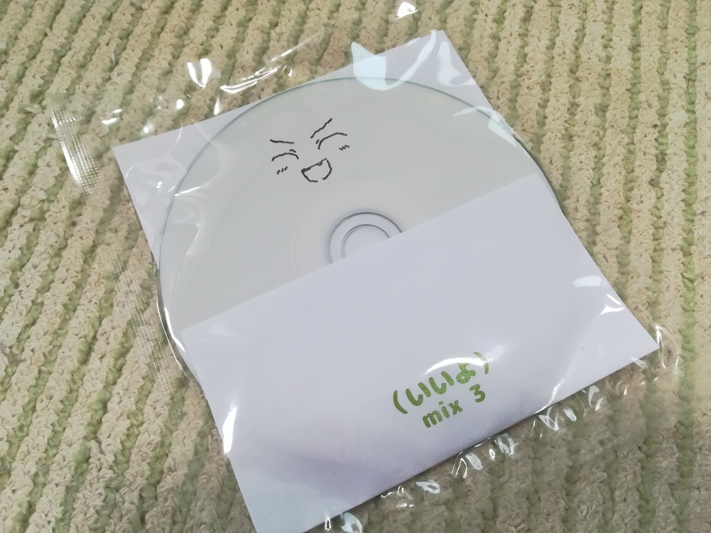 紙版ヨーグルトーン