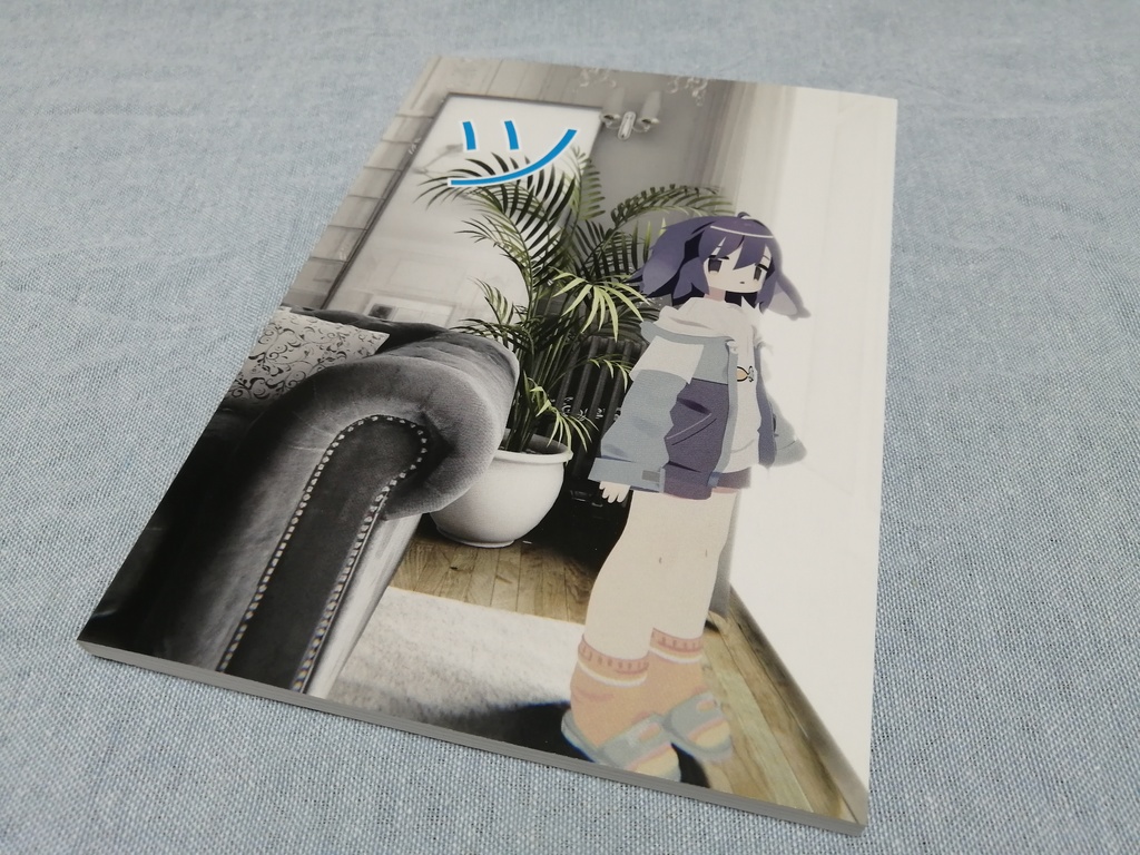 ポップミュージックガイド The Rough Guide to 1080p