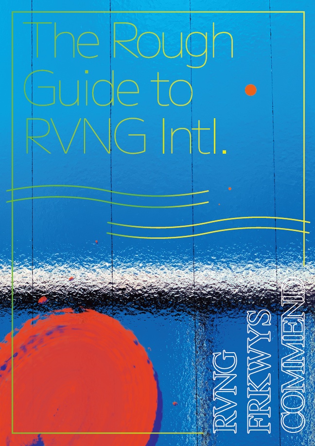 ポップミュージックガイド　The Rough Guide to RVNG Intl.