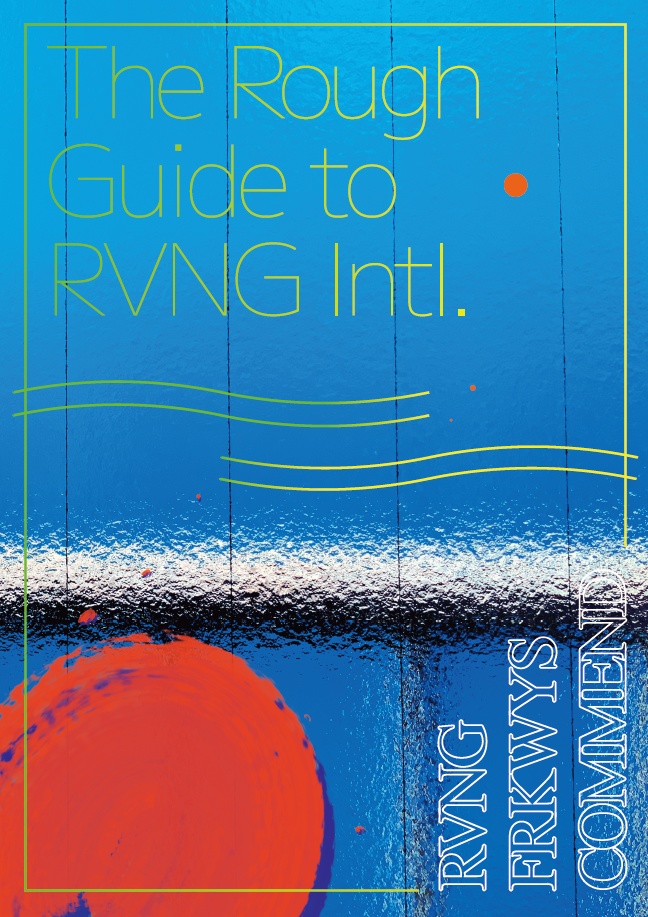 ポップミュージックガイド The Rough Guide to RVNG Intl.