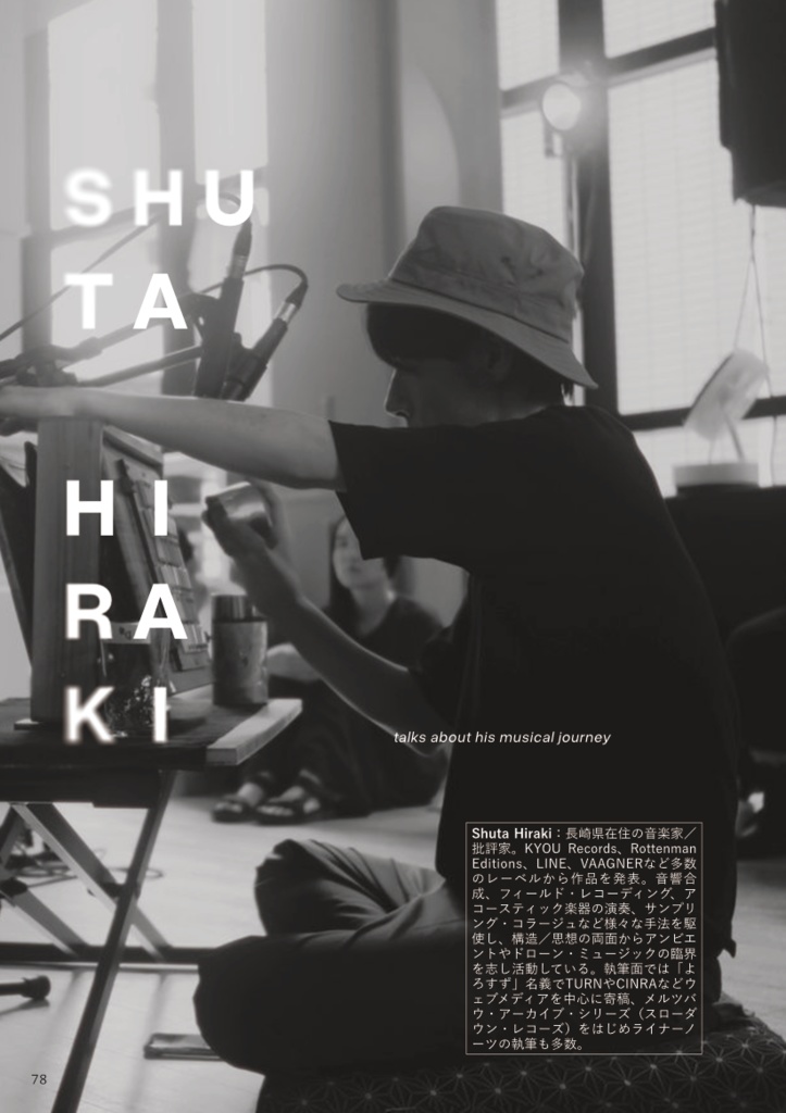 (unknown) bandcamp label guidebook