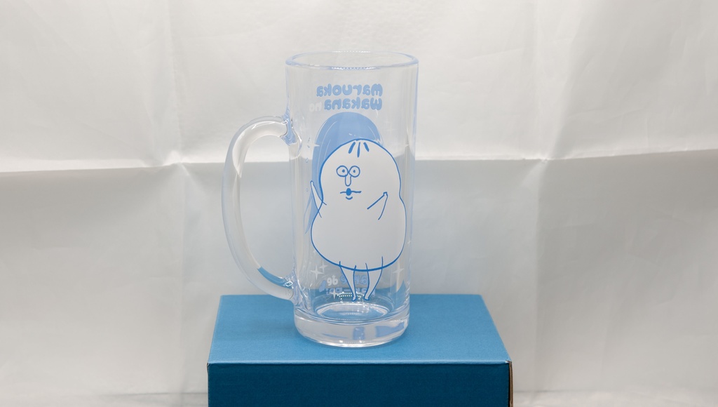 【受注・再販売】「丸岡和佳奈のゲームでカンパイ♡」番組オリジナル『カンパイジョッキ♡』※受注締切済み