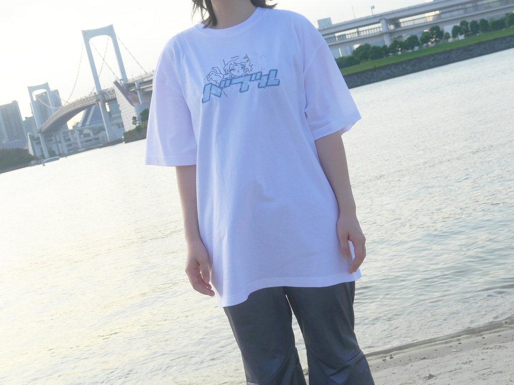 バブルTシャツ