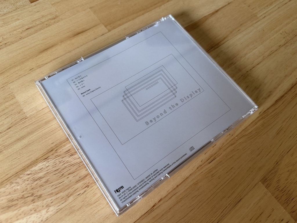 EP「Beyond the Display」 - higma shop - BOOTH