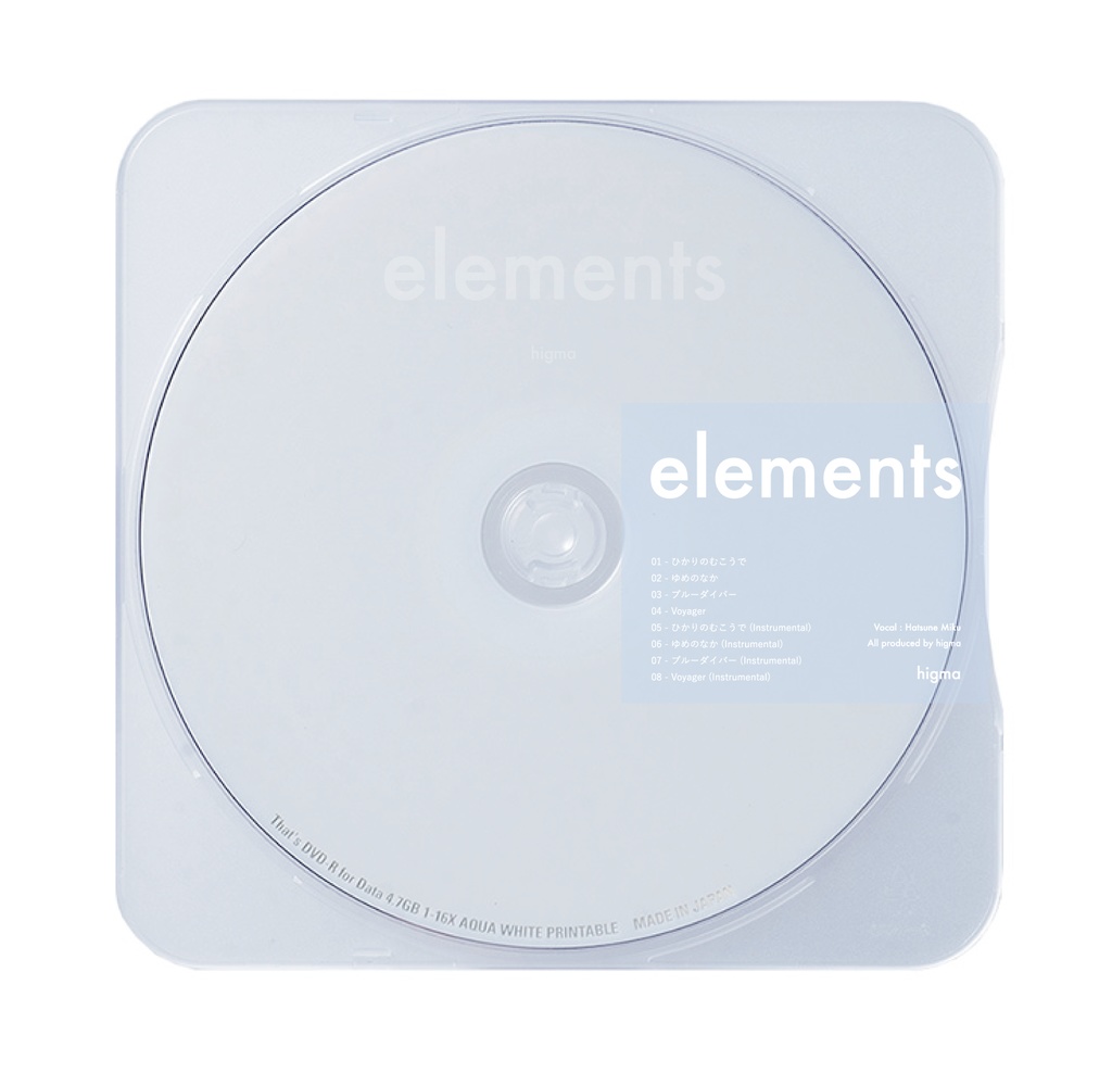 EP「elements」