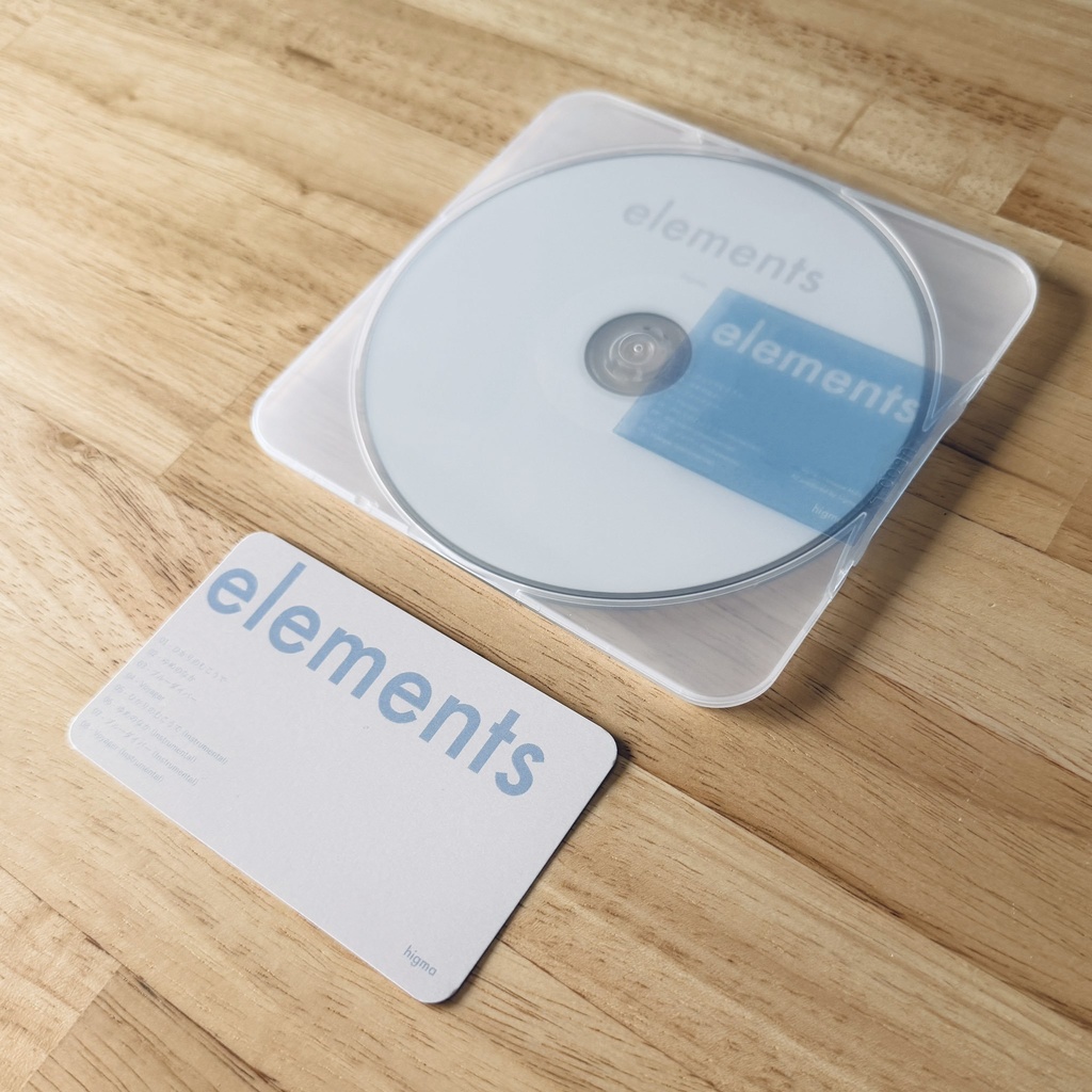 EP「elements」