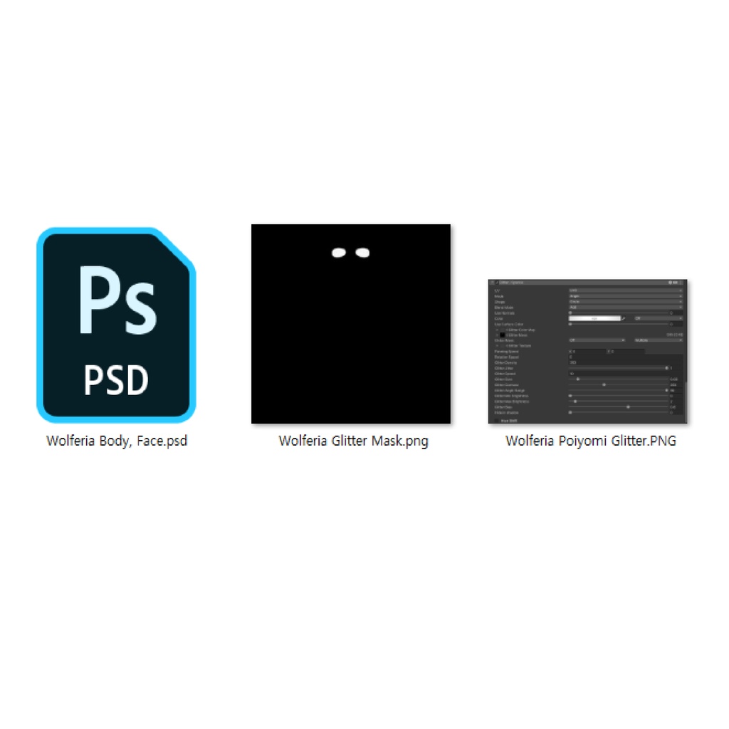 ✿ Makeup for Wolferia / ウルフェリア ✿