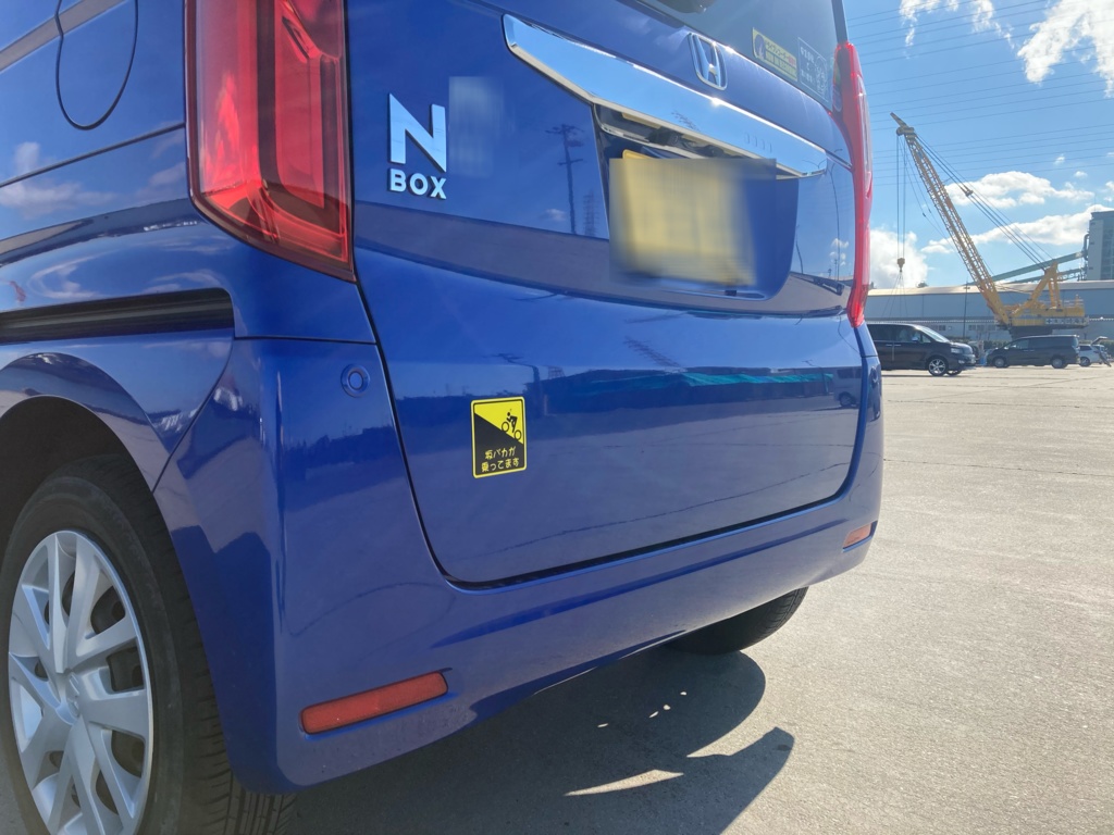 「坂バカが乗ってます」マグネットステッカー