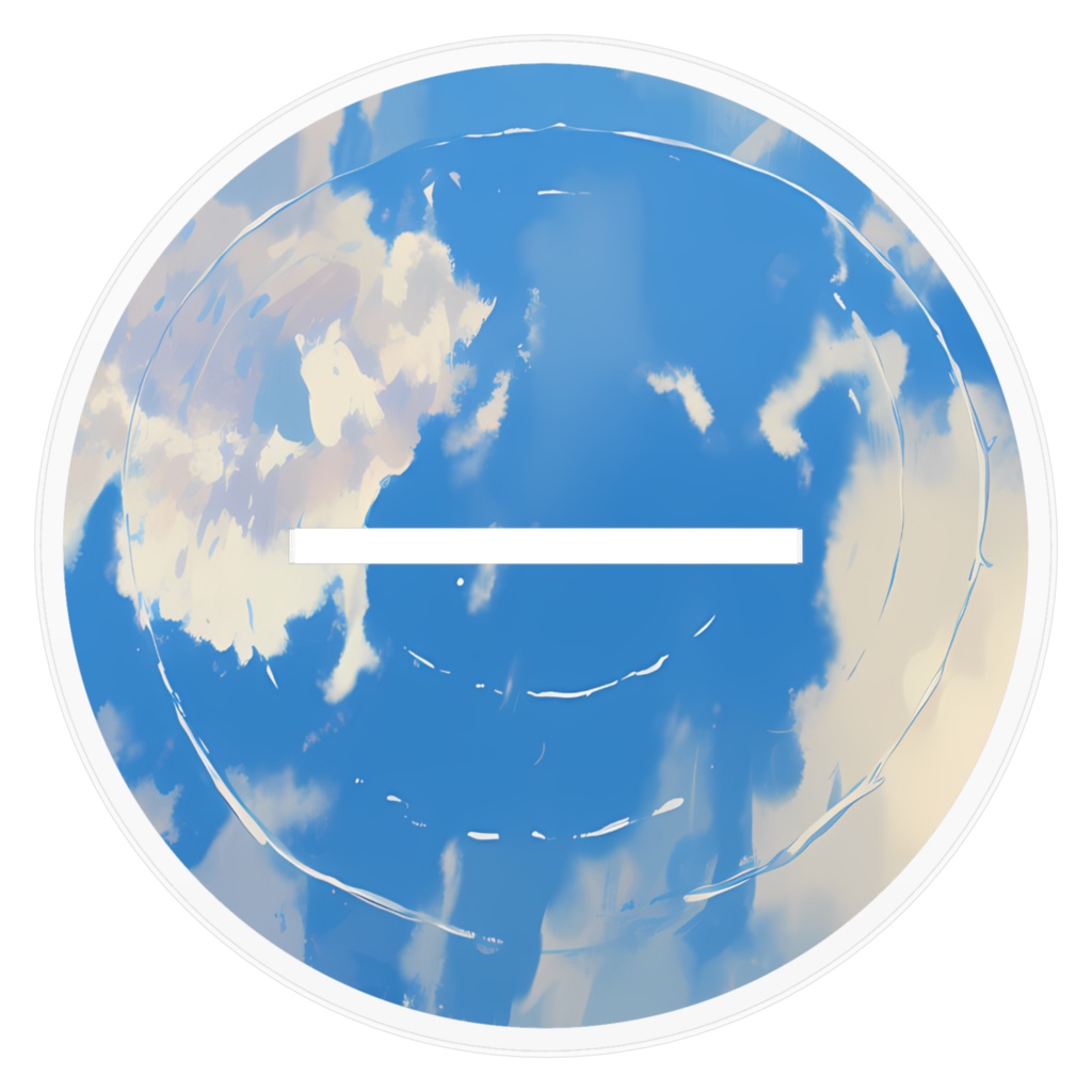 雨上がりのあとに