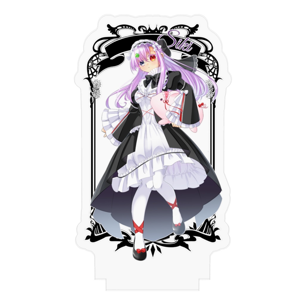 幽世の葬儀アクスタだよ