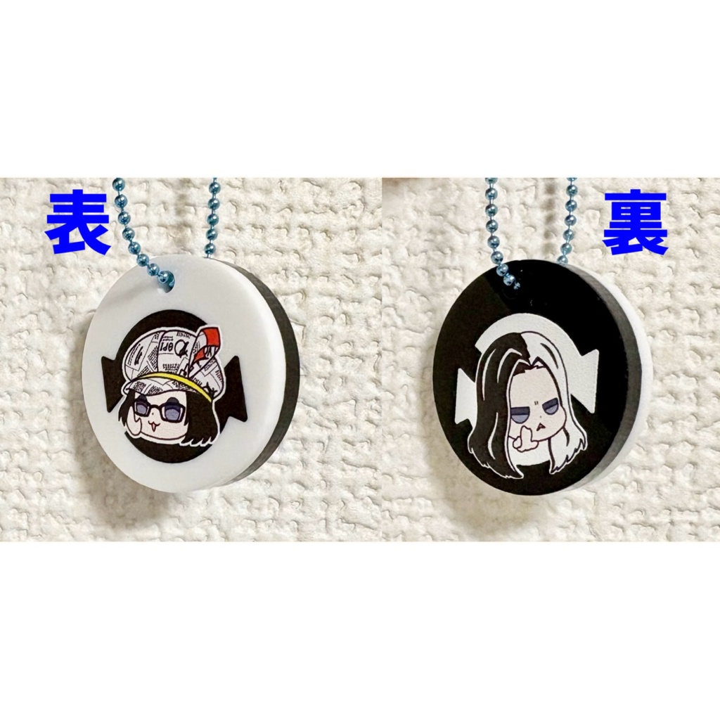 両面アクリルキーホルダー