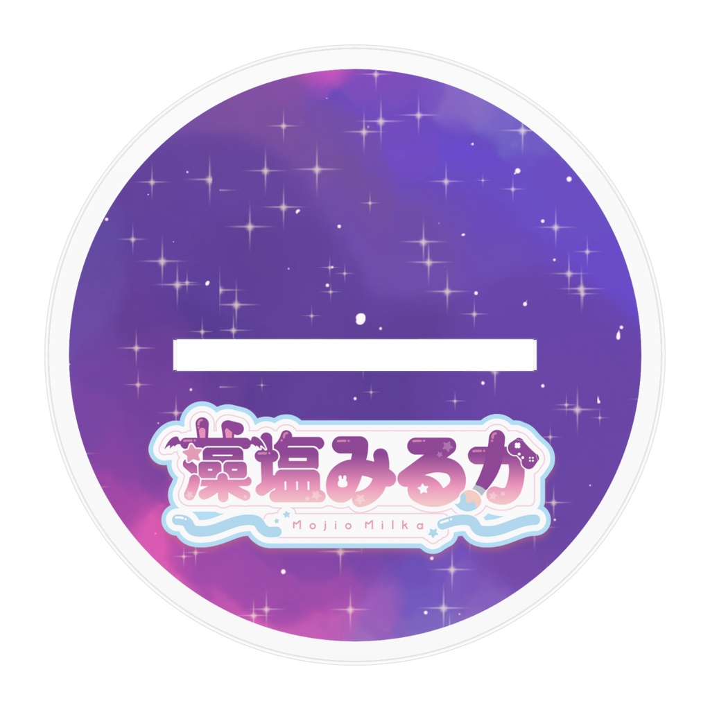 藻塩みるかの立ち絵アクスタ ★耳とサイズのバリエーションもあるよ