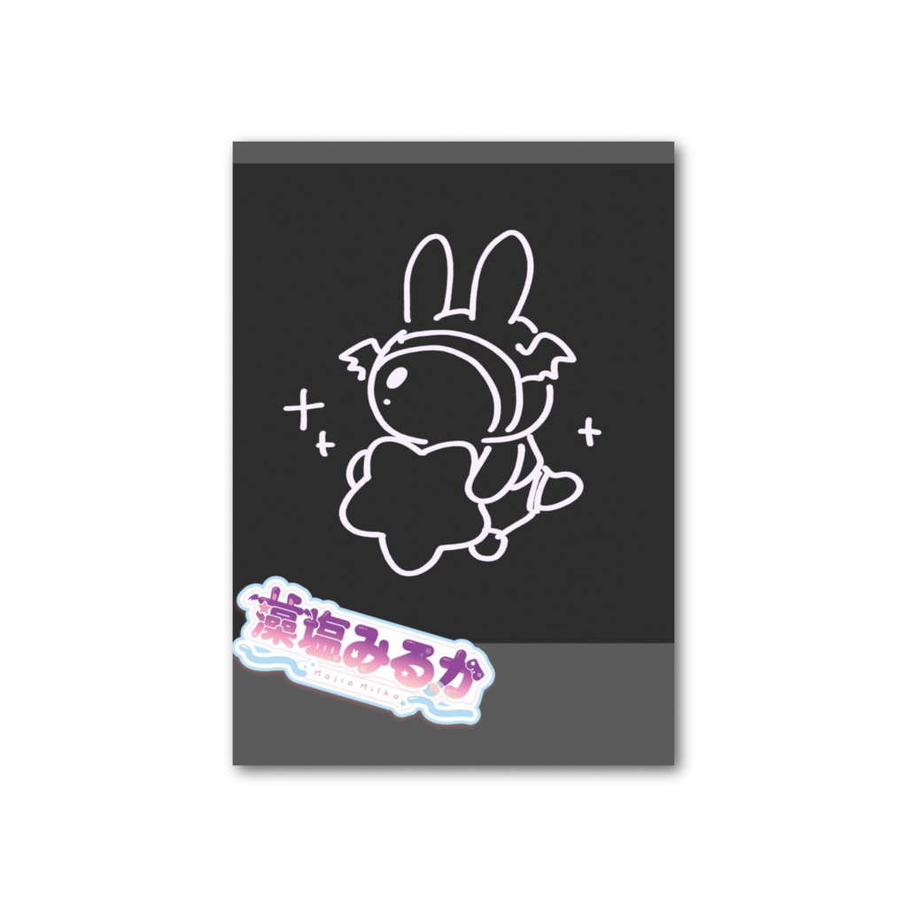 星を見る会2周年チェキ風カード