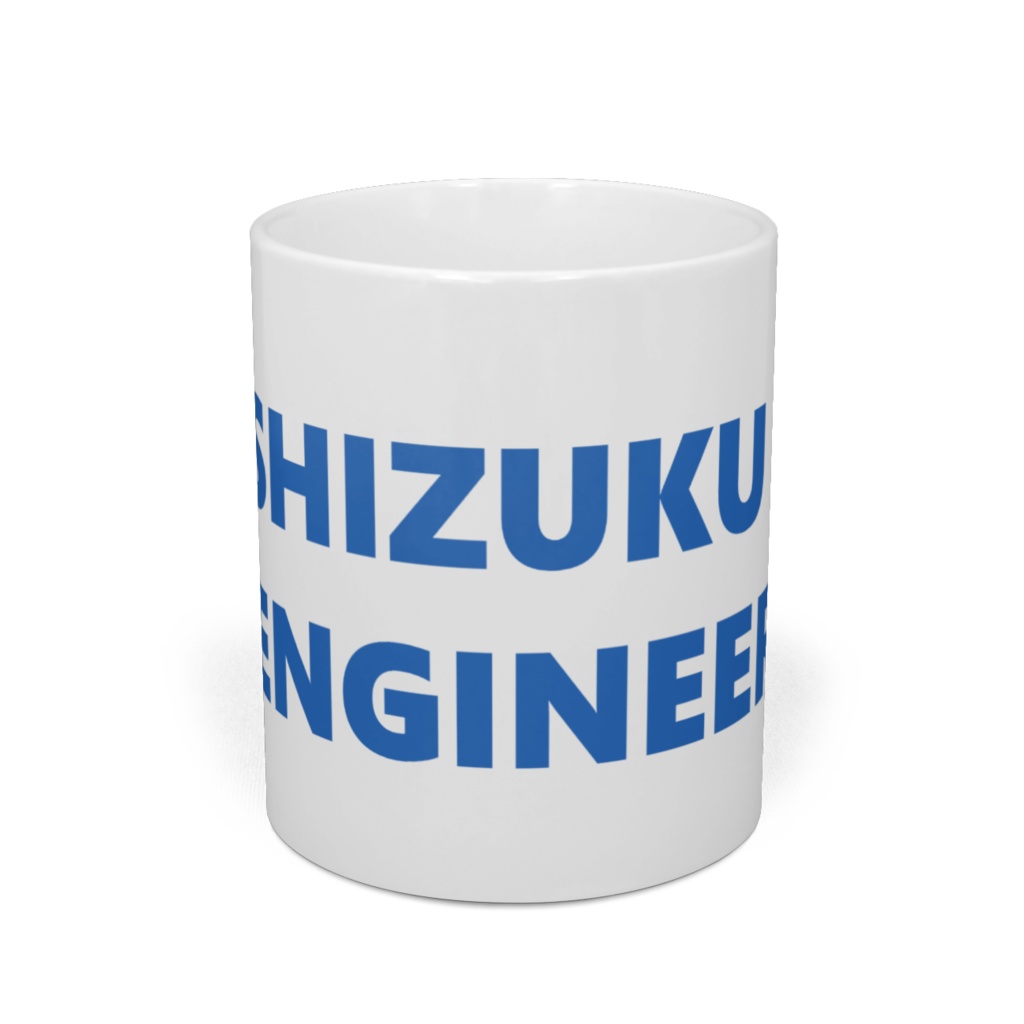 しずくエンジニアリング マグカップ