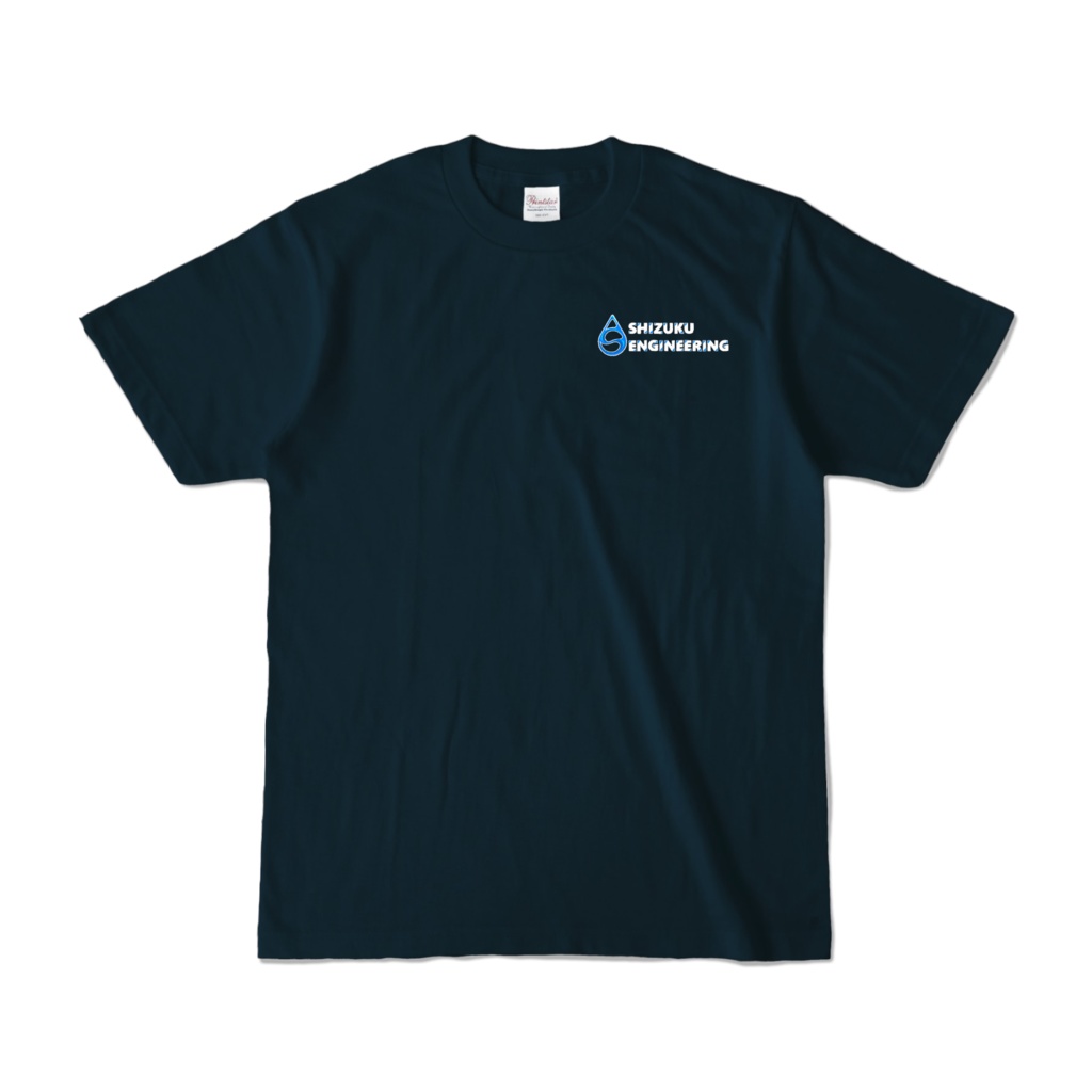 しずくエンジニアリングTシャツ